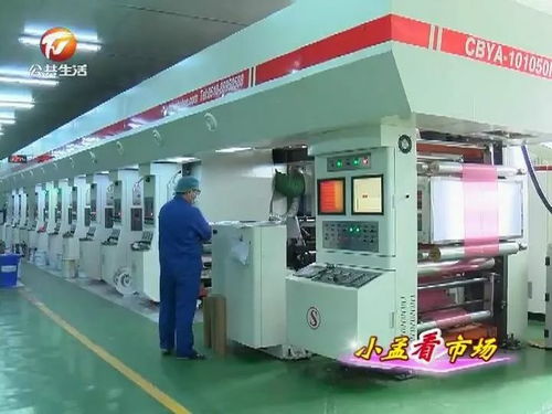 關于你的電子產品，一個和食品安全相關的隱秘鏈路