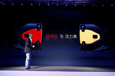 超多維科技發布全顯手機SuperD D1，開拓百元級視覺新體驗