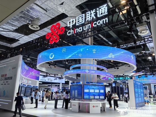 中國聯通終端應用測試實驗室亮相WAIC 2025，加速人工智能應用軟件開發創新